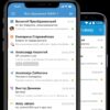OmniDesk