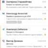 OmniDesk