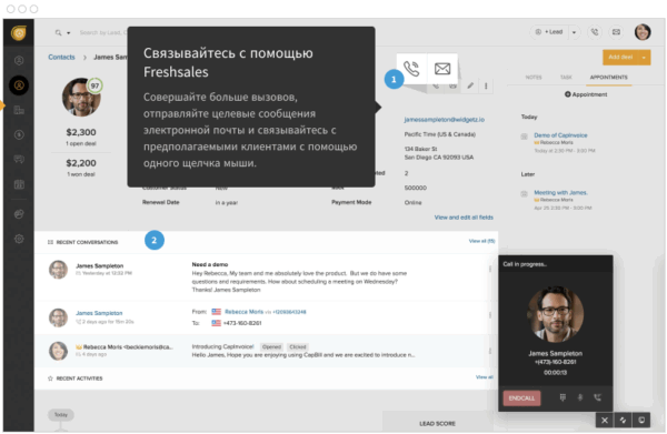 Freshsales