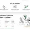 vrxi3-2019-10-03-21-40-33 Referr