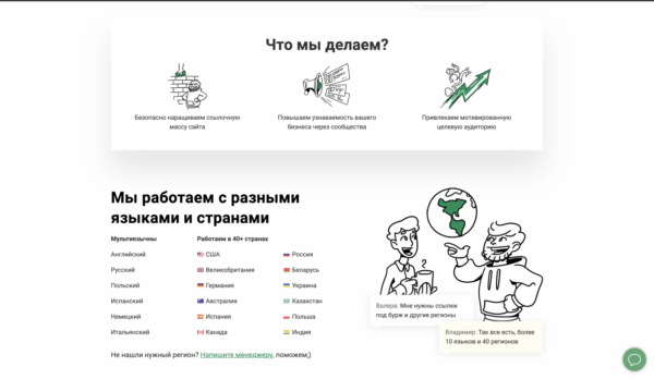 vrxi3-2019-10-03-21-40-33 Referr