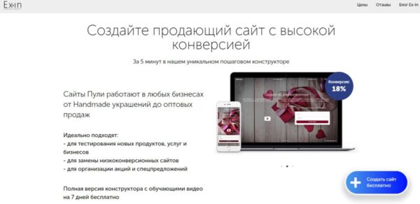 бм_пуля БМ.ПУЛЯ