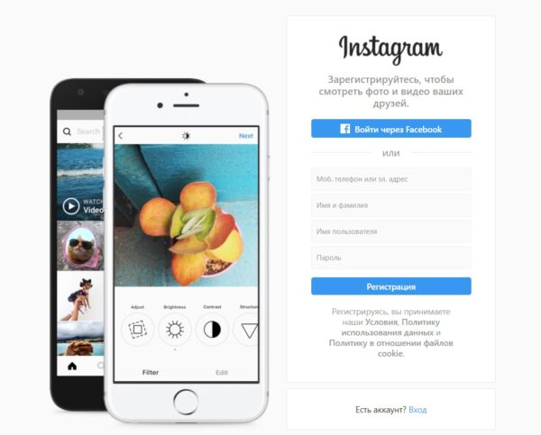 instagram Instagram