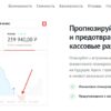 1258,3 Adesk