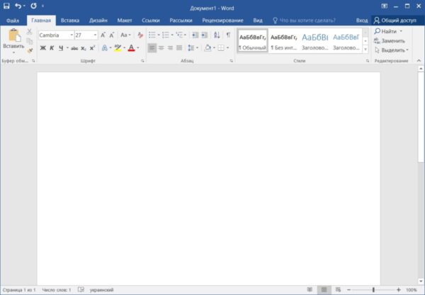 708,1 Microsoft Word