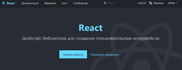 React JS