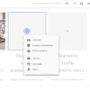 Google Sites