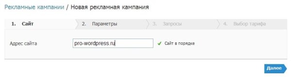 Rookee