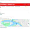 915,1 HubEx