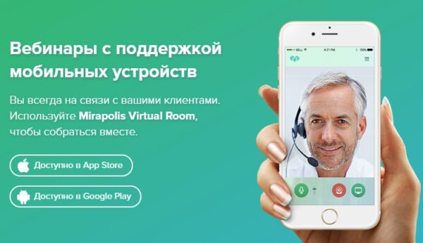1285,15 Virtual Room