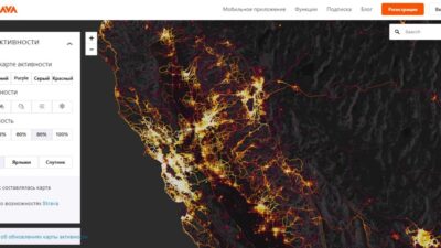 Strava Heatmap