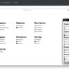 Ozma.io