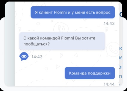 1,4 Flomni