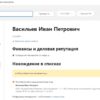 68,6 Контур.Призма