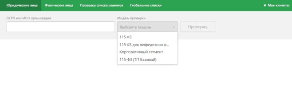 68,7 Контур.Призма
